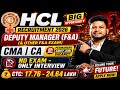 HCL Dy. Manager Finance & Other Finance Post Recruitment 2026 | Only Interview | CMA, CA Job 2026