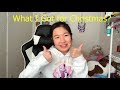 OJ Twins | Jade&#39;s Videos | What Jade got for Christmas 2k17 #22