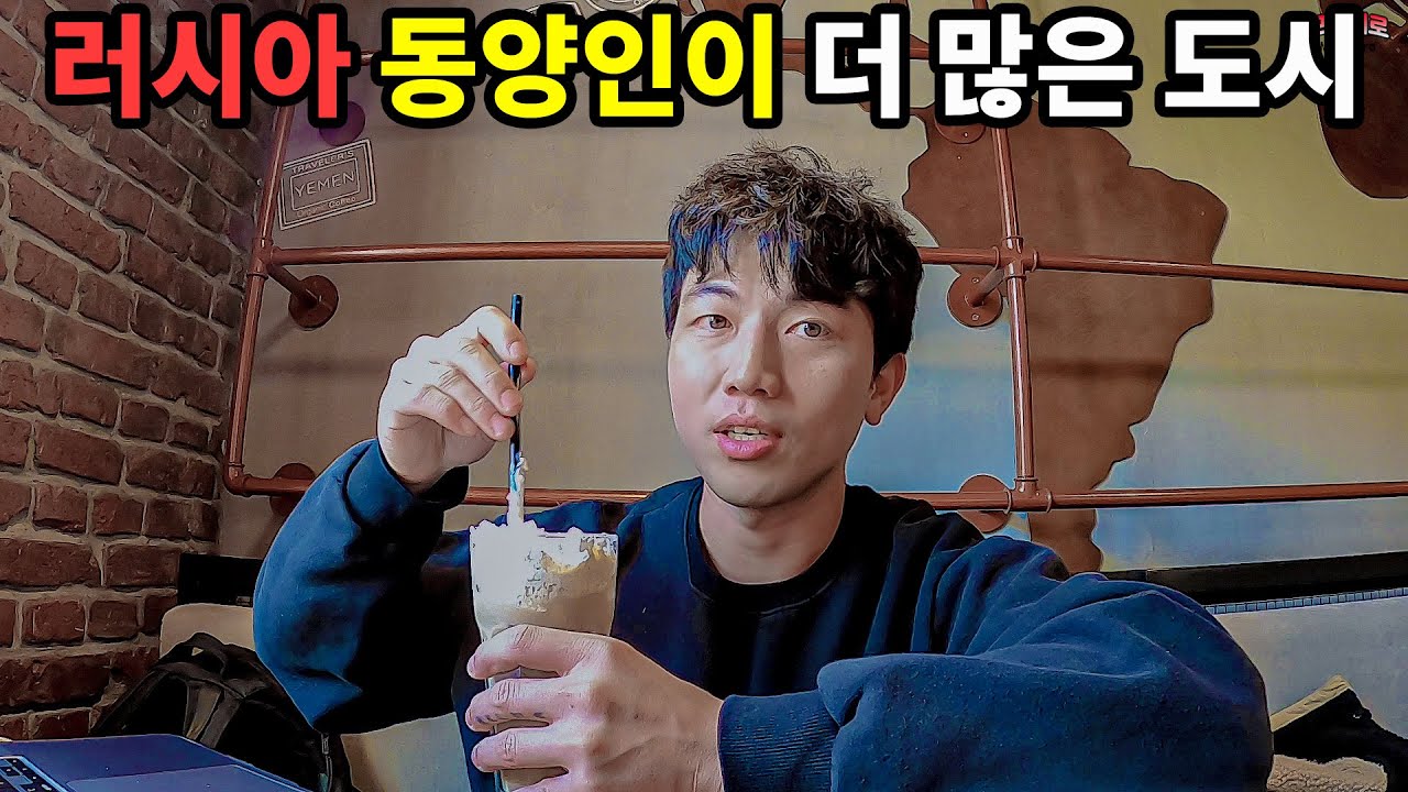 #21 🇷🇺 울란우데 중심에서 만난 한글 그리고 아픈 역사 이야기
