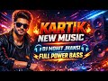 Viral Intro Kartik Dj Music | New Edm Music 🎶 | Dialogue Mix | Remix By Dj Mohit Jhansi | 🎧