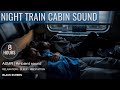 Night train sound  nachtzug gerusch  8 hours  relaxationsleepmeditation asmr