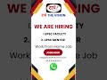 UPSC Faculty Hiring 2026 | UPSC Mentor Vacancy | Work From Home + Delhi | Apply Now | #upsc #hiring