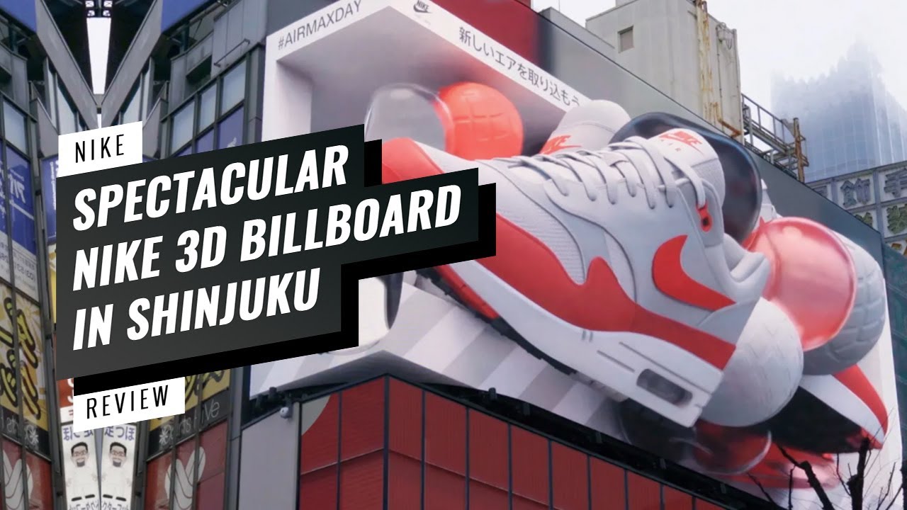 La de publicidad de Nike en 3D