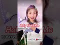 #思い出 MISIA「Holy Hold Me」covered by NORIE #歌うのりちゅうぶ #歌うま #coversong @norie_youyube