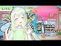 【Vending Machine Co.】เติมสต็อกของอร่อยให้คุณ