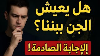 screenshot of the youtube video