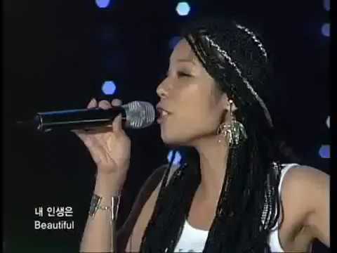 럼블피쉬(Rumble Fish) I Go