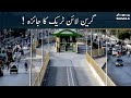 Track and Station Condition - Green Line Buses Arrived at Port | Karachi Green Line Project