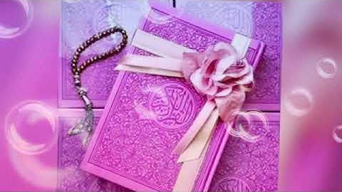 سورة الإخلاص بصوت القارئ احمد بن عبدالعزيز النفيس تلاوه رائعه