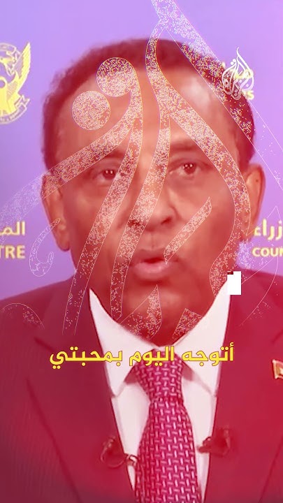  :           
 - نشر قبل 25 دقيقة