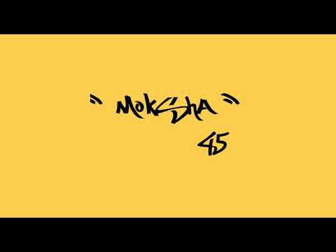 موجوع يا خلق من جوايا