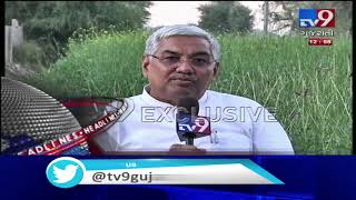 Top News Headlines From Gujarat : 28-12-2019 | Tv9GujaratiNews screenshot 3