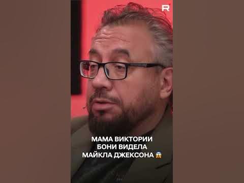 Смотри в шоу Злые Языки 🔥 - YouTube