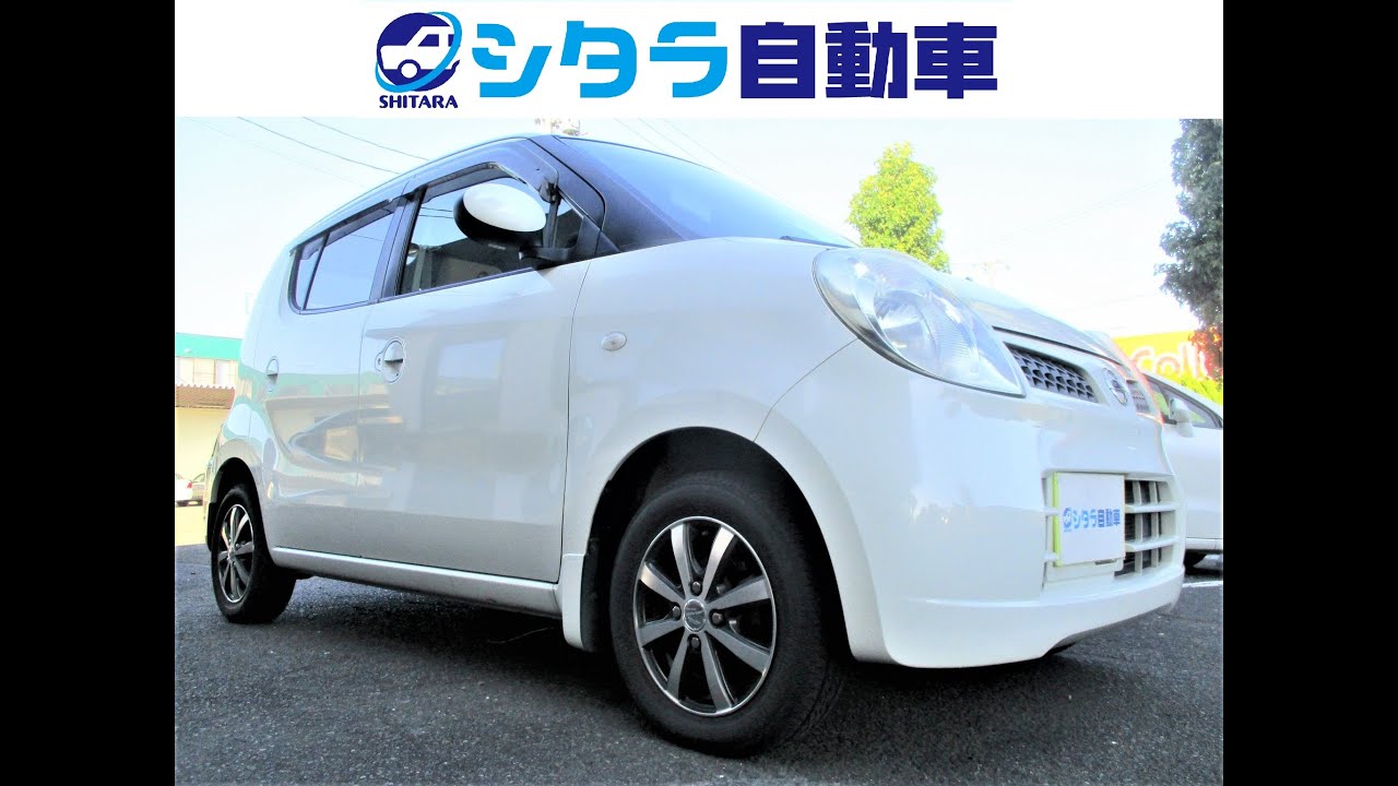 SOLD] Introducing our newly arrived Nissan Moco (MG22S)! Used car
