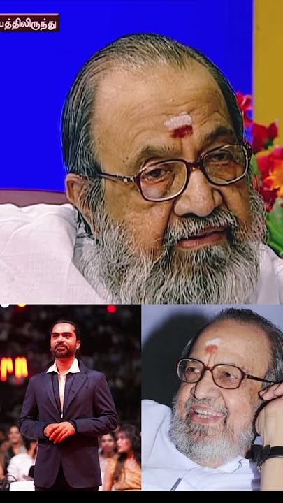 Vaali speech about Simbu song