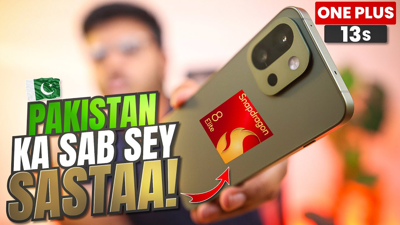 Oneplus 13s Unboxing | Green Line Issue?