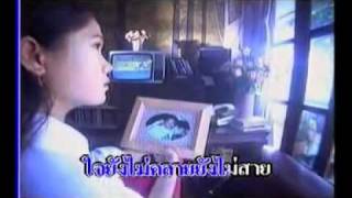 Video thumbnail of "อธิษฐานรัก เรนโบว์ wmv   YouTube"