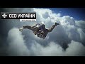 UKRAINIAN SPECIAL FORCES || HALO PARACHUTING