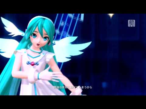(+) Electric angel - hatsune miku