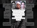 من لاعب في الزمالك إلى نجم سينما حكاية الولد الشقي حسن يوسف من لاعب في الزمالك إلى نجم سينما حكاية الولد الشقي حسن يوسف
