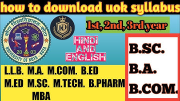 how to download uok syllabus|uok bsc 1st, 2nd, 3rd,year syllabus|uok new syllabus download|bsc 2021