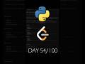 Day 54 of Leetcode everyday for 100 days | Leetcode 908 #python #coding #leetcode #shorts