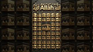 #freefire 🕋🕋🕋🕋🕌🕋 #answer #sorts #likhe #rj #1million #rjarjun #duet #newpost #tiktok the same pe #er