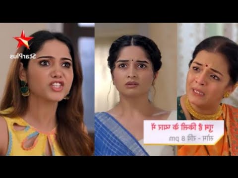 Ghum Hai Kisi Ke Pyar Mein || 20 Jun || Tara scolded Savi a lot || New Promo || GHKKPM