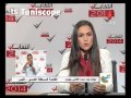 Najla Jb**un Mustakellat Dhamir Gabes