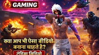 ғʀᴇᴇ ғɪʀᴇ ɴᴇᴡ xᴍʟ🤯 ғɪʟᴇ xᴍʟ || ᴀʟɪɢʜᴛ ᴍᴏᴛɪᴏɴ || BROKEN🔥 #long #game #play #video #@Im_Toxci_1k screenshot 1