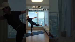 허벅지,등살,팔뚝살,엉덩이살 한번에 싹  걷어내요 #전신운동#유산소운동#홈트#복부운동#힙운동#팔운동#허벅지운동#등운동