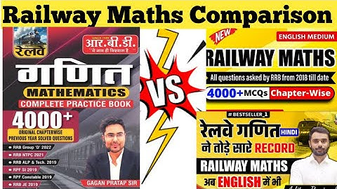 Gagan Pratap Railway Maths 4000 Vs Railway Maths By Aditya Ranjan  Comparison @rankersgurukullive