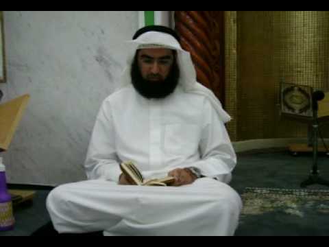 القارئ صلاح الهاشم 