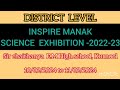 INSPIRE PROJECT in Kurnool DLEPC