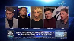 Відео Ігор Лапін