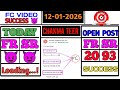 12-01-2026👈 Shillong teer( ARCHERY )Shillong Teer Common Number| Shillong Teer Target Number|Today