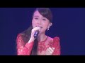May J. / 母と娘の10000日~未来の扉~ duet with 八代亜紀 Tour 2017 ~ME, MYSELF &amp; OUR MUSIC Futuristic