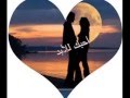 بكلمتين رامى جمال2013