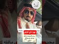 قوة تاج الذكر من اقوى الأذكار
