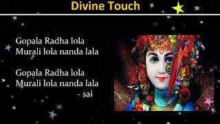Gopala Radha Lola // Krishna bhajan - with lyrics