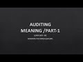 AUDITING| part-1 | In tamil | Learn with me