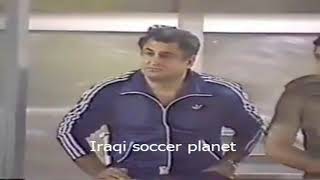 مباراة العراق و ايطاليا نهائي كاس العالم العسكري ١٩٧٩