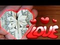 Tutorial How To Make An Origami Heart Out of A Dollar Bill