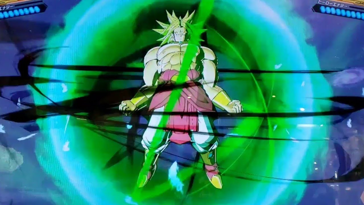 MM1-074: Blood of Saiyan Legendary Super Saiyan Broly (Dragon Ball