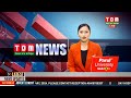 Live  tom tv 300 pm manipuri news 14 may 2024