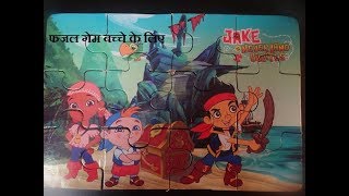 फजल गेम बच्चे के लिए-Fun Baby-बच्चों के लिए मजेदार खेल-Game for kids screenshot 4