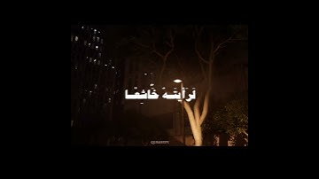سورة (الحشر) بصوت الشيخ ( علي جابر )