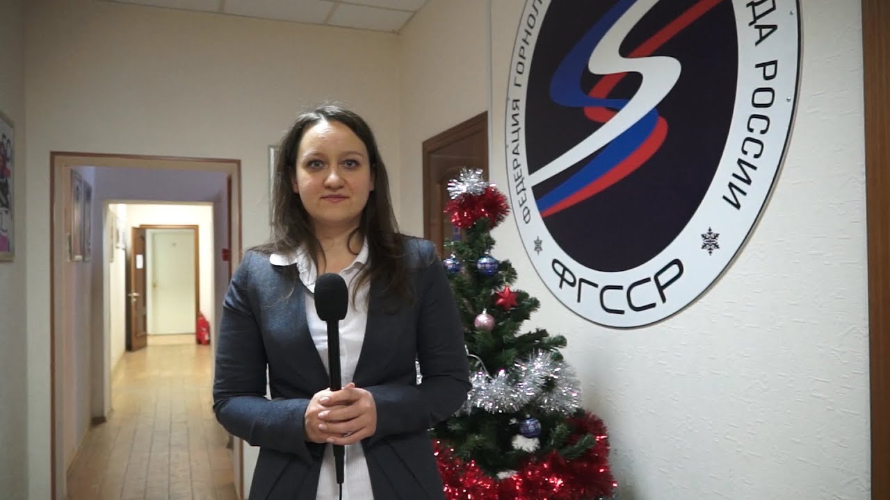 Видео отзыв о компании Моспереезд от Федерации горнолыжного спорта и сноуборда России