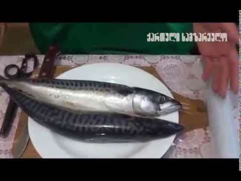 სკუმბრიას რულეტი