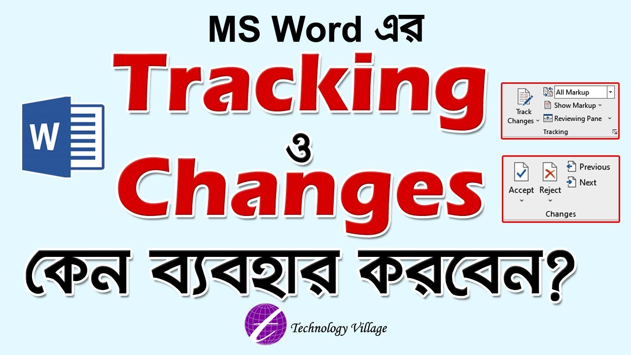 How To Use Tracking Changes In Ms Word | Microsoft Word Tutorial Bangla | Track Changes In Word